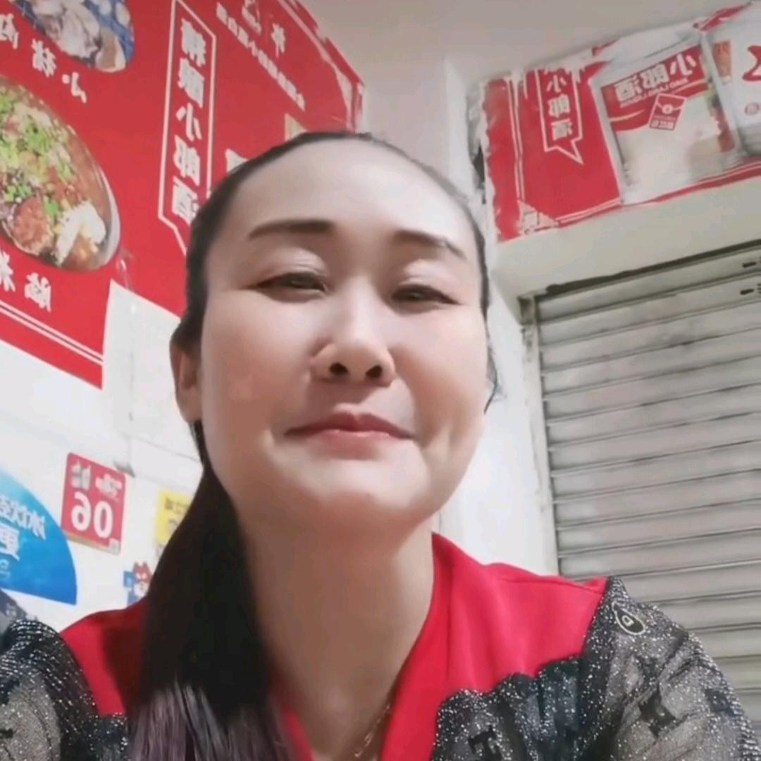 心情