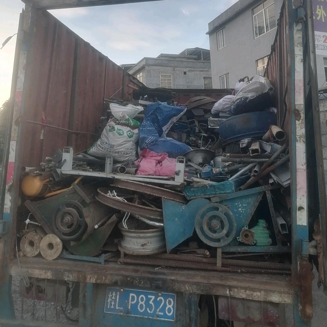 高价回收废旧