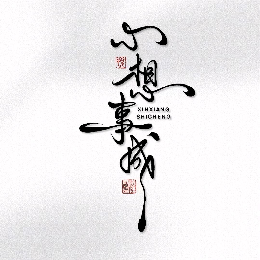 @壹圈圈
