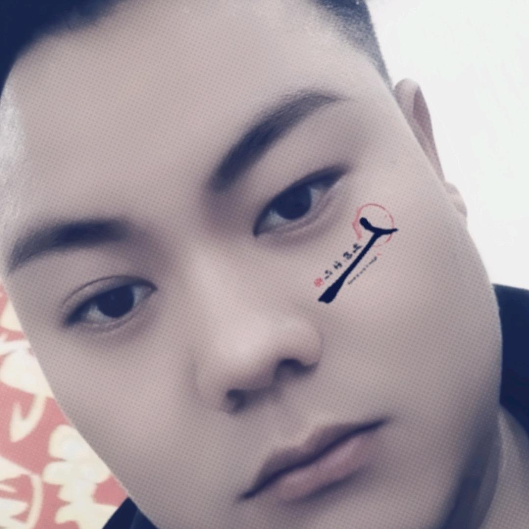 我亚子哥