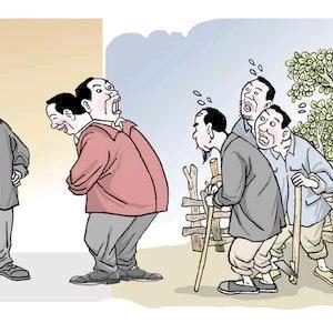 舍得
