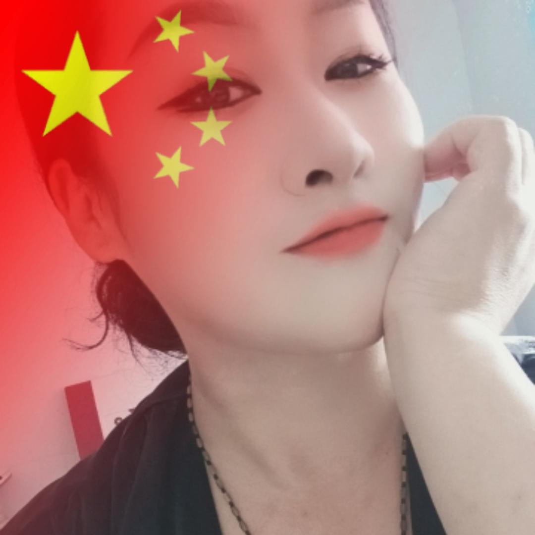 小九
