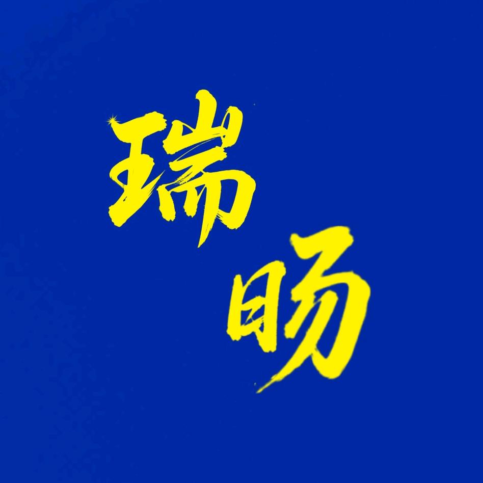 修车小张。