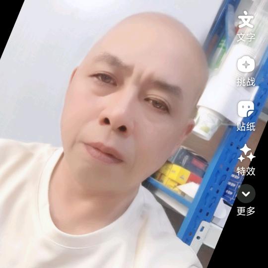 板材供应商&老张&