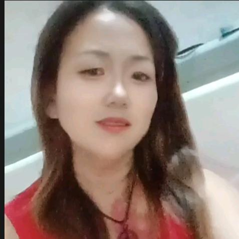 美好