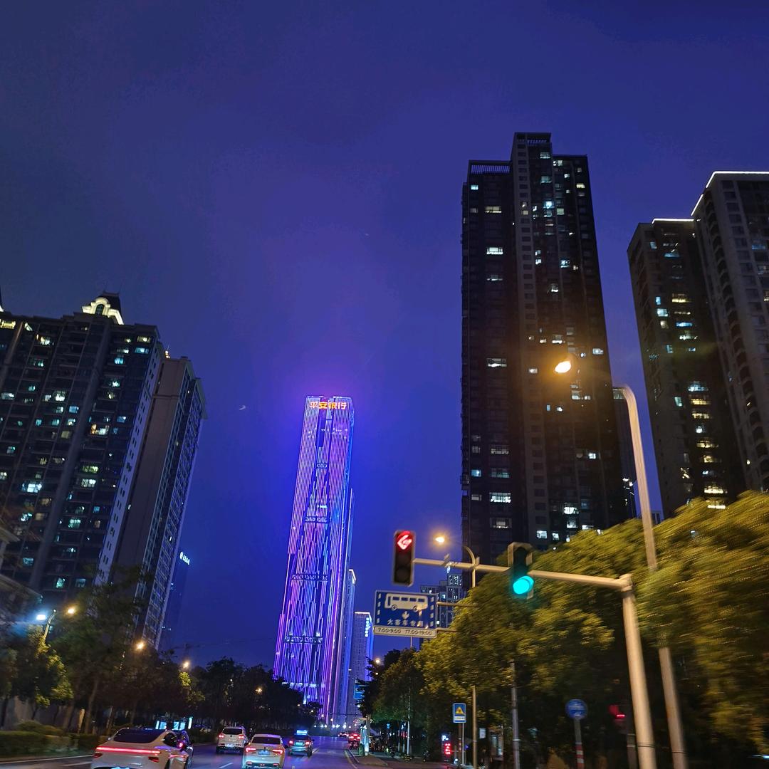 房产小马哥
