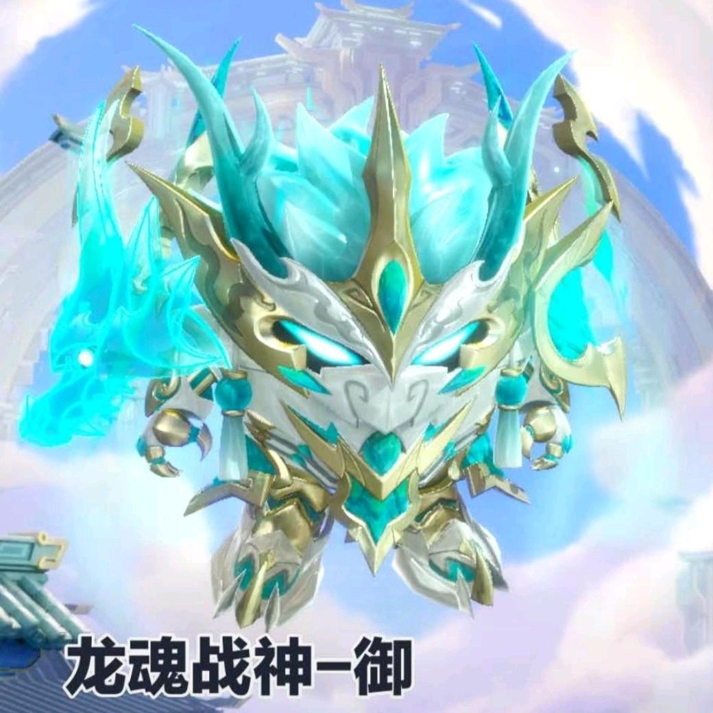 博莱收藏（德行天下）