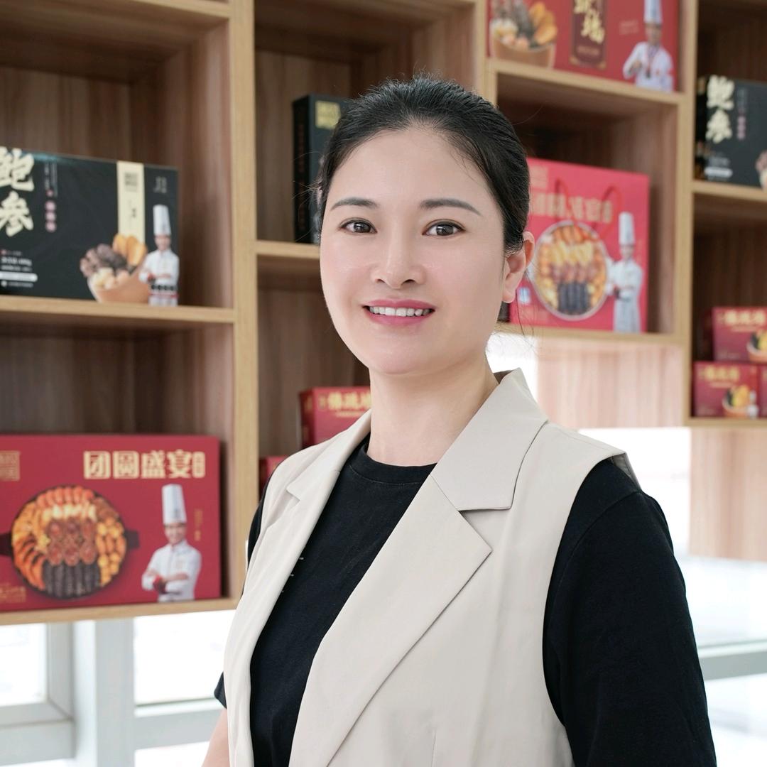 德叔鲍鱼滋补旗舰店直播间