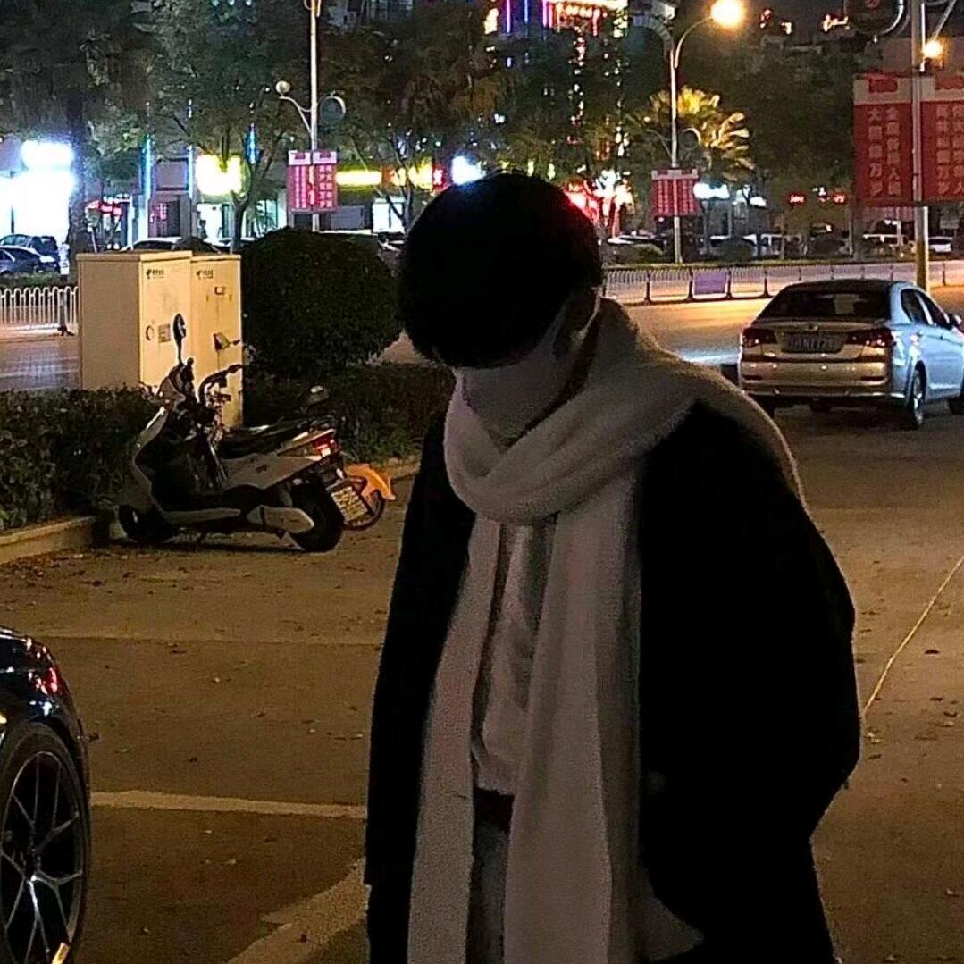 怀念、