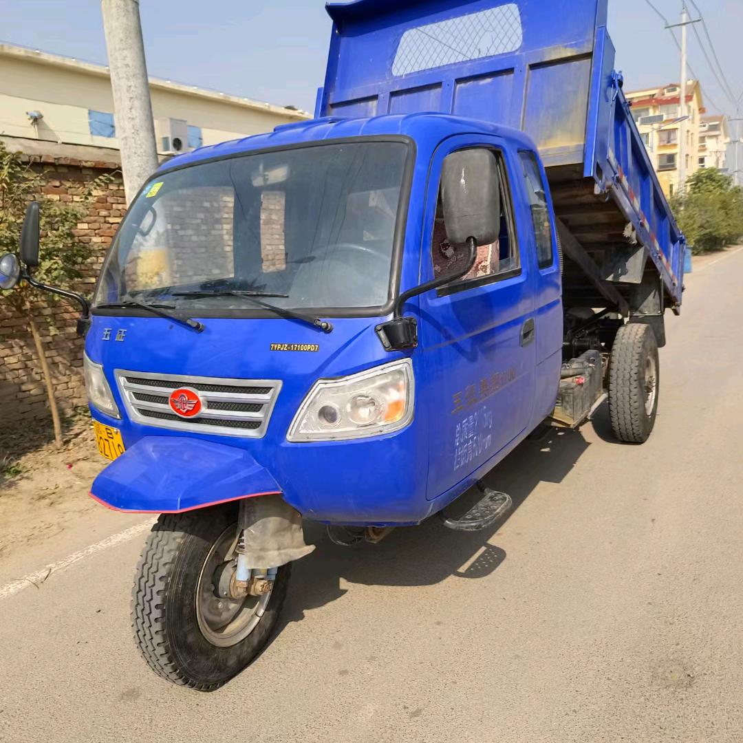 曹县诚欣二手车