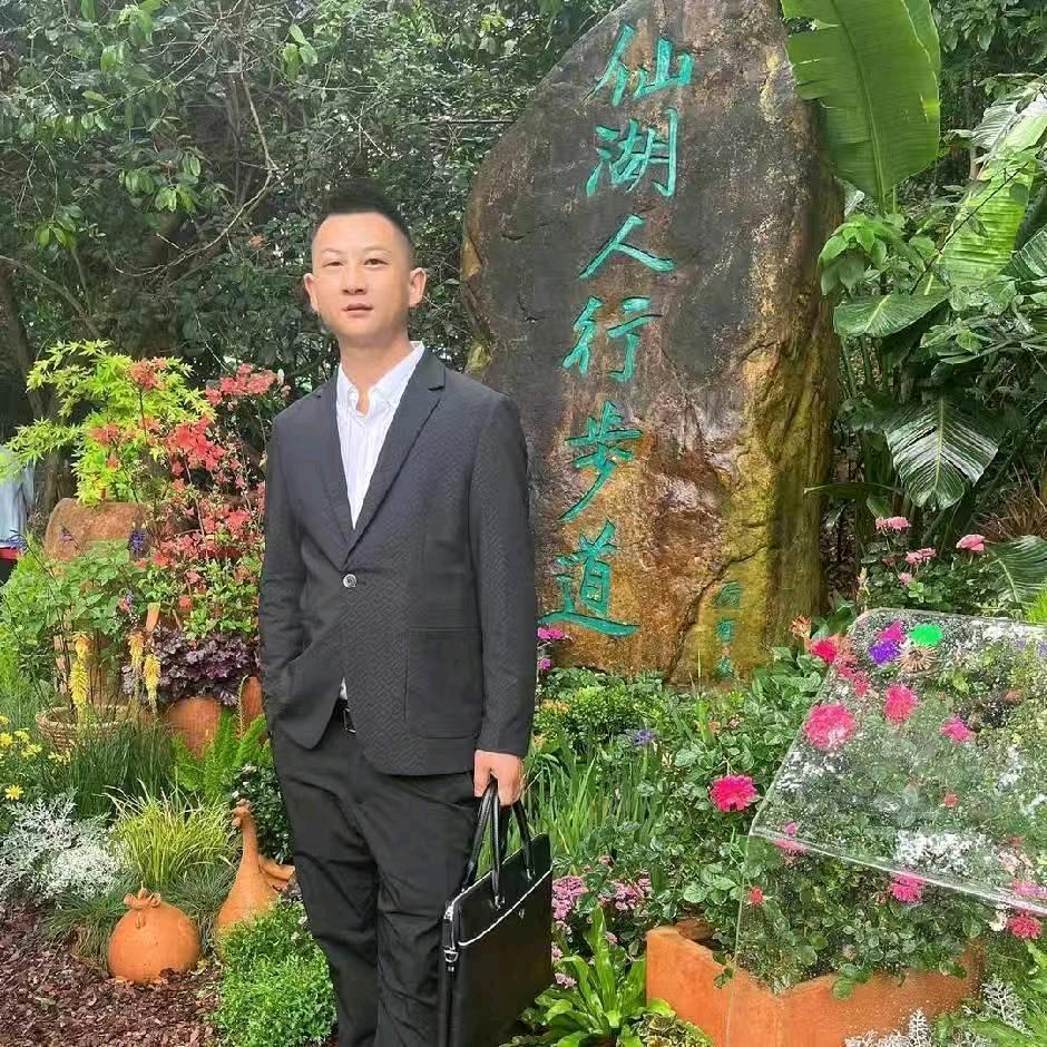 销声匿迹