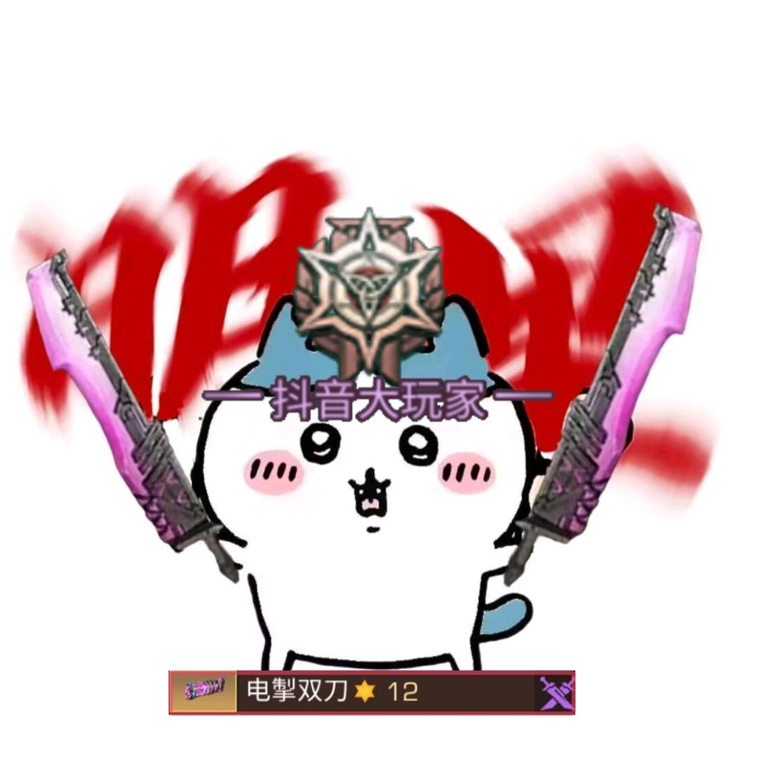 明里