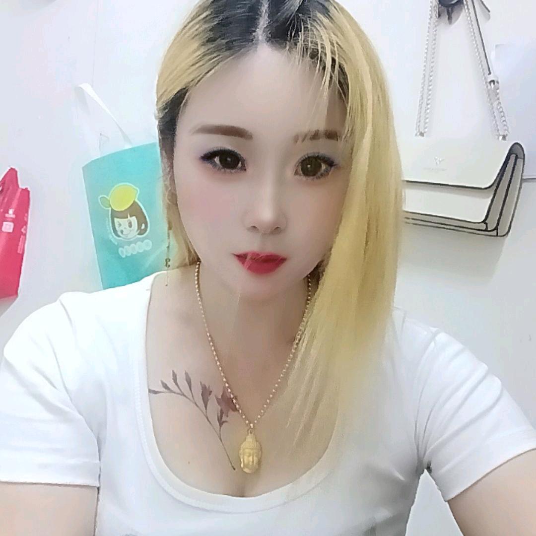 崶孞