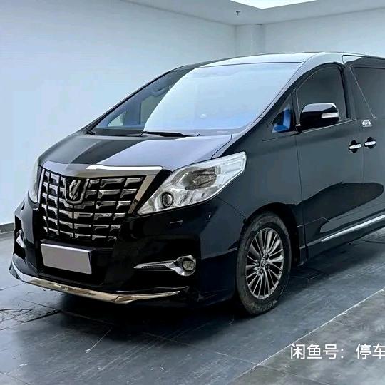 皇冠👑