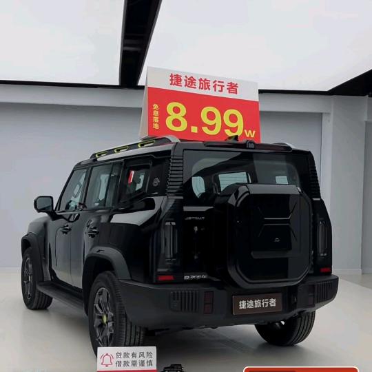 搞钱疯子