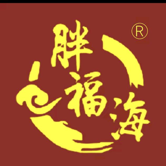 胖福海海参（直销店）