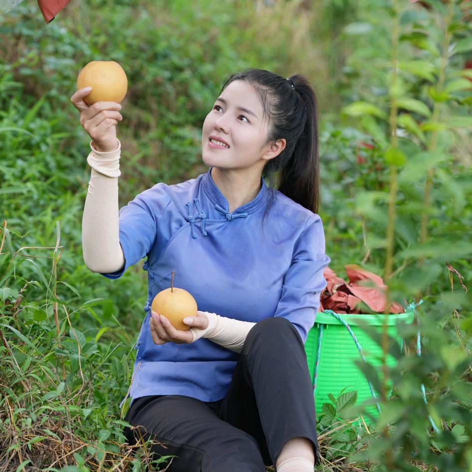 表妹山货