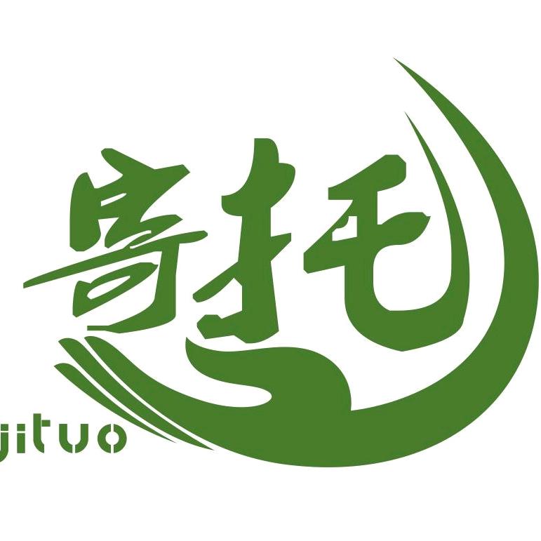 寄托医疗器械旗舰店