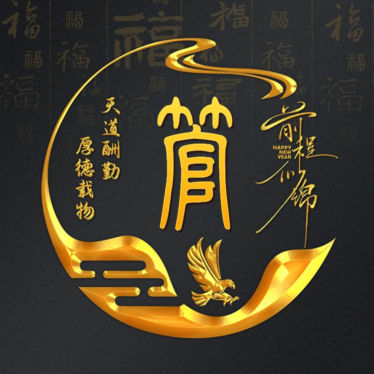 a飞哥影视