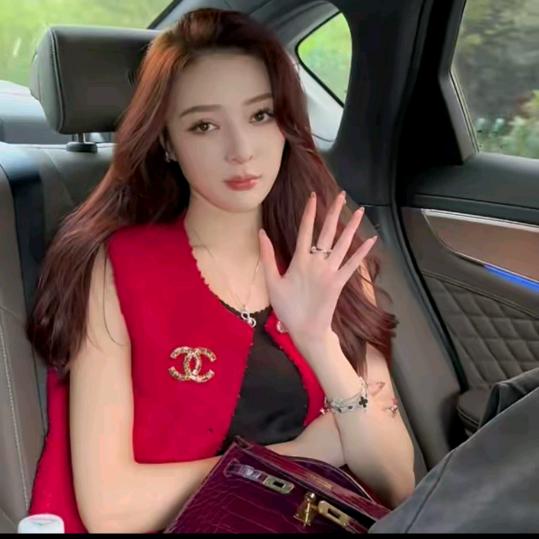 李老板和杨子（护肤）