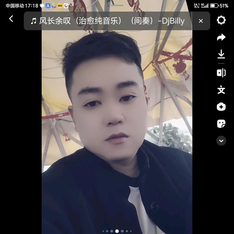 高小华