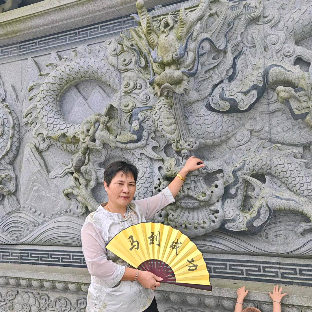 桑梓红娘岚岚