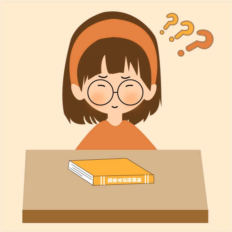 奈斯兔米t柚