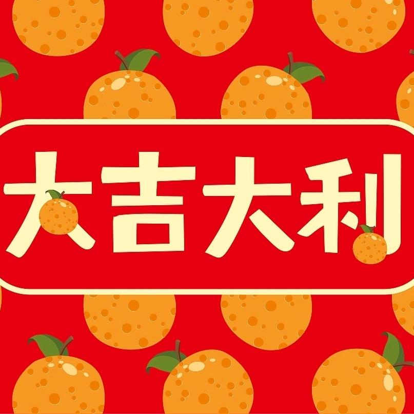 社会太现实156