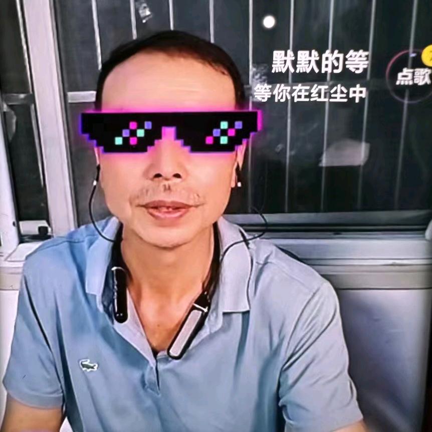 老万零食