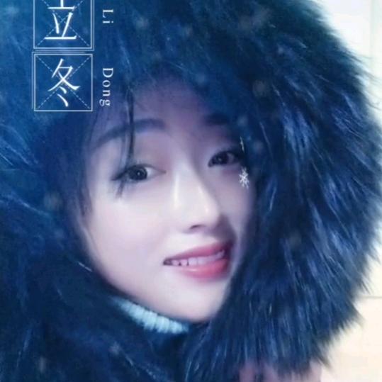 杉杉