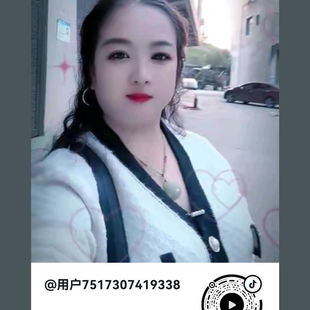 用户7517307419338