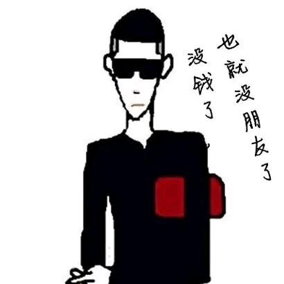 二号选手