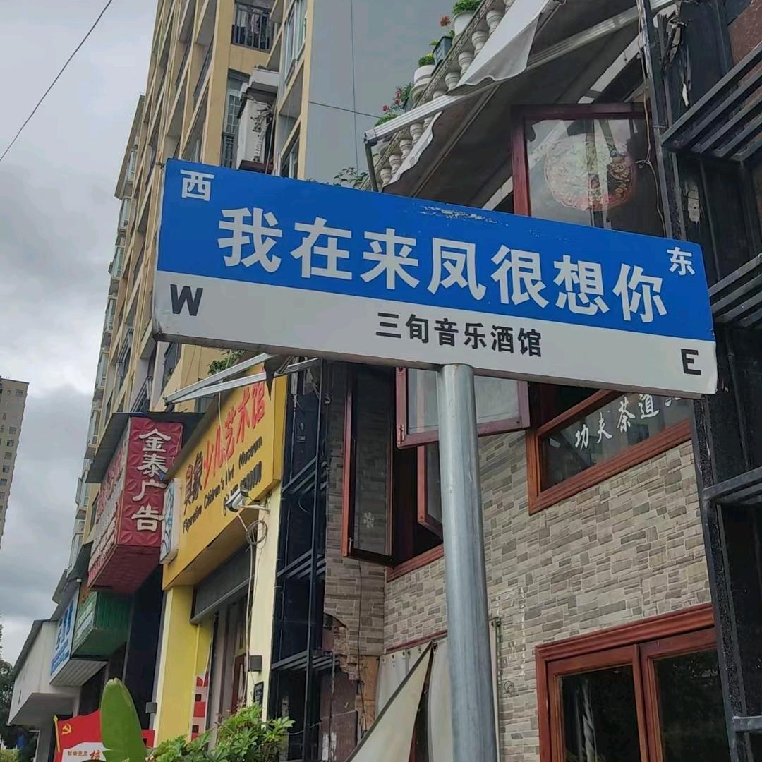 女神💃💃🧚‍♀️🧚‍♂