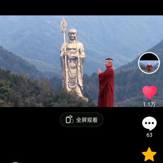 皖东