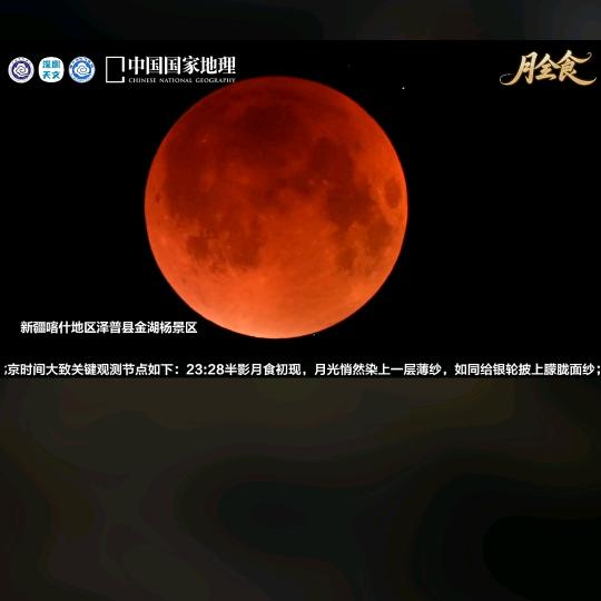 啦啦啦
