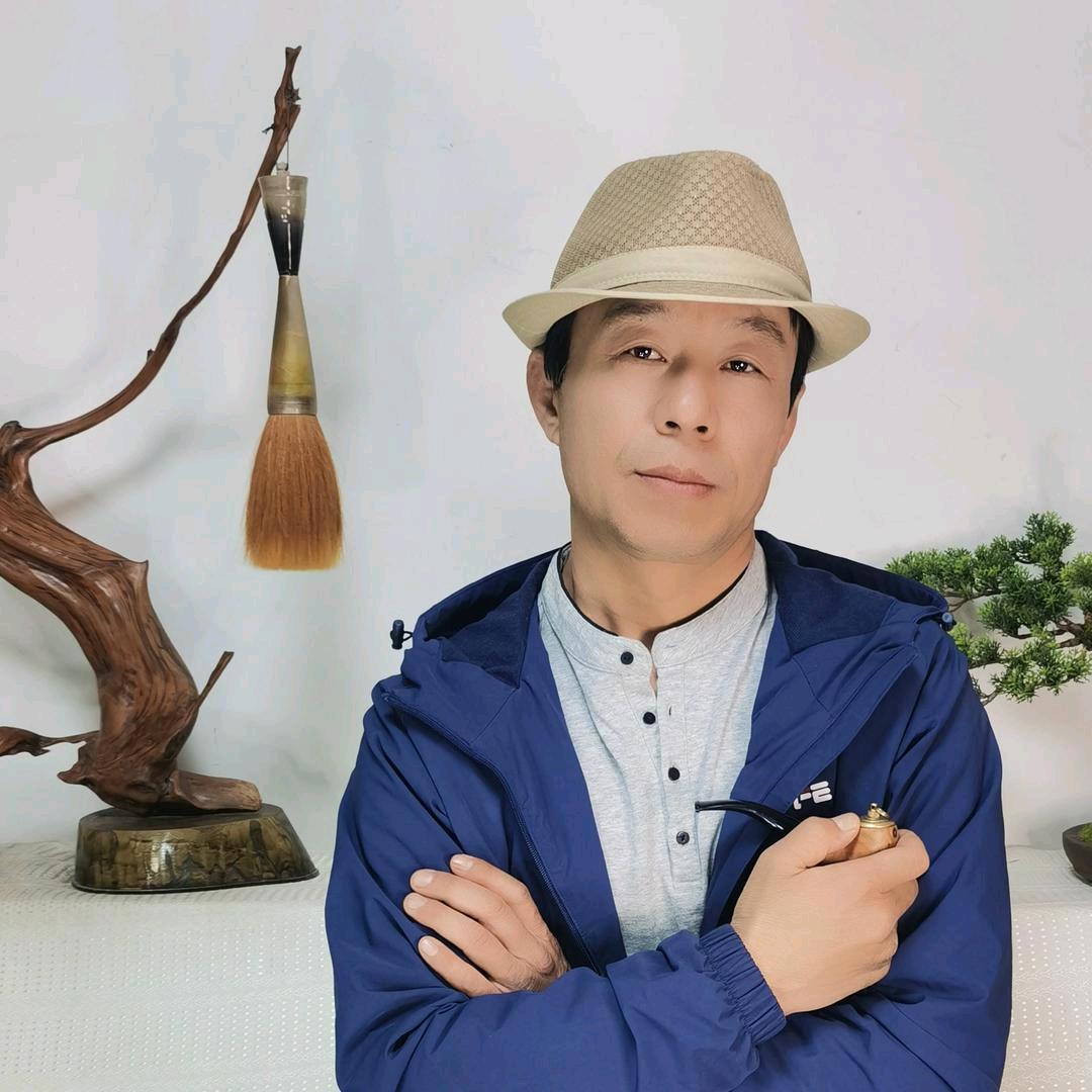 寻妖捉木