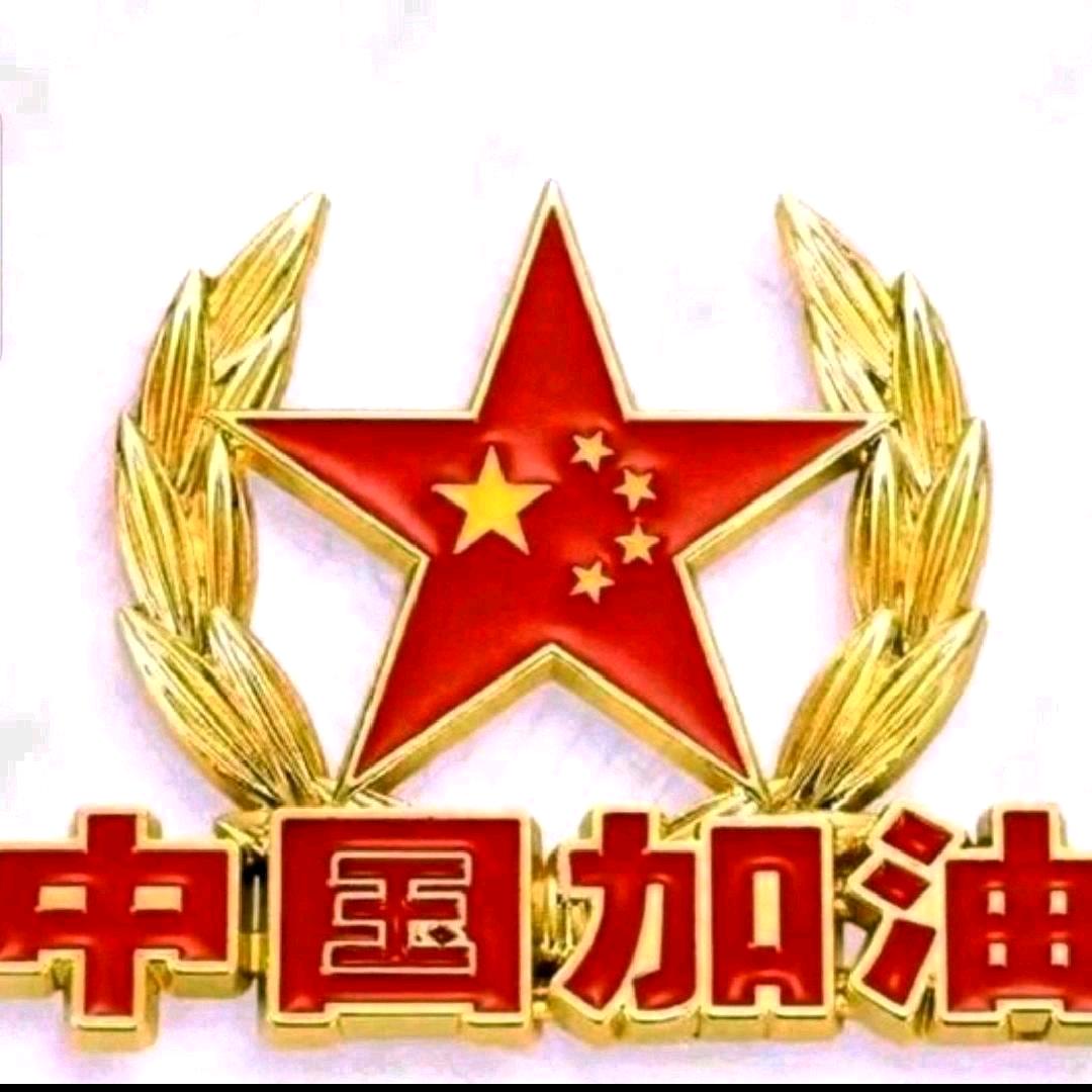 安装铝合金门窗🕊🕊