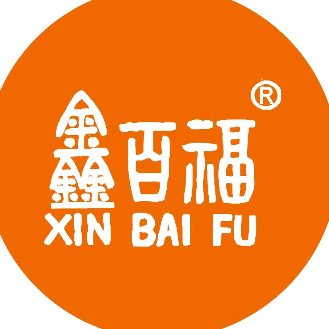 鑫百福银楼