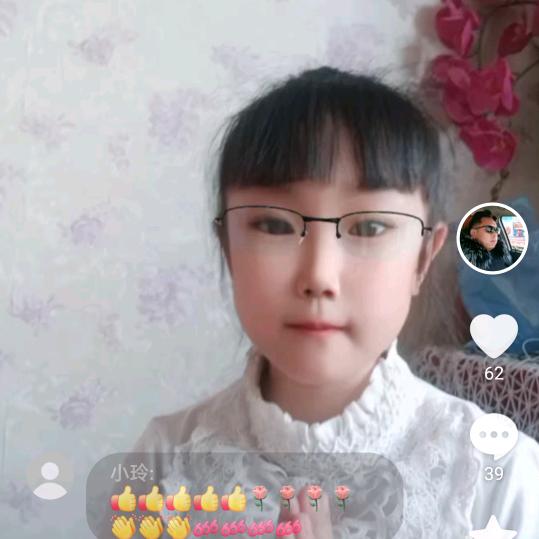唯有自渡
