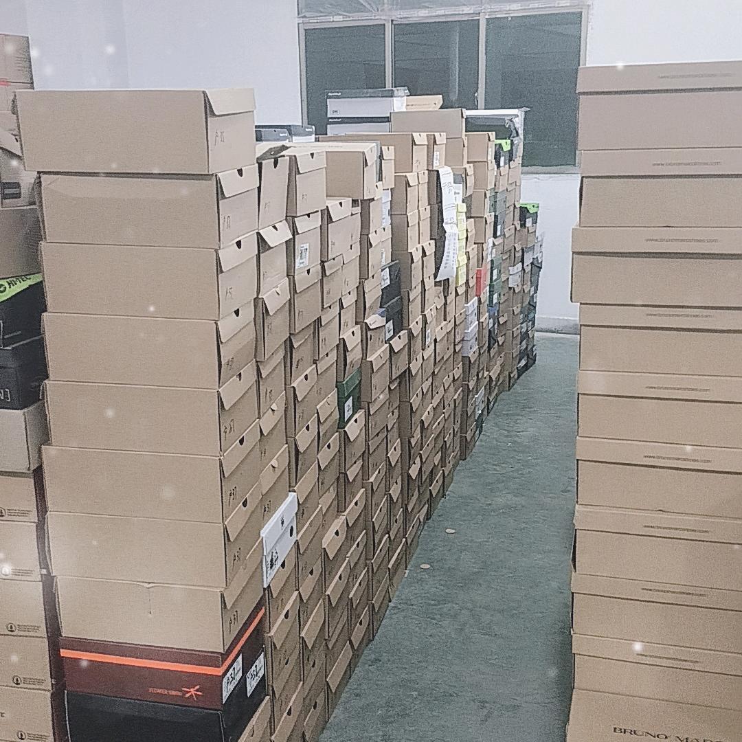 啊圆诚品