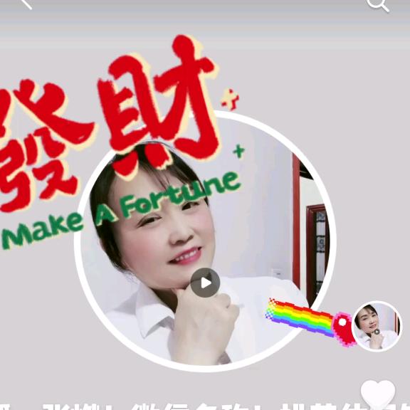 苍溪，张燃！微信名称！桃花依旧笑春风