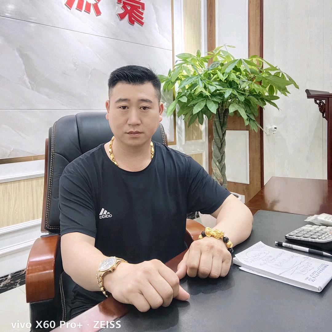 临海市豪杰建材批发部