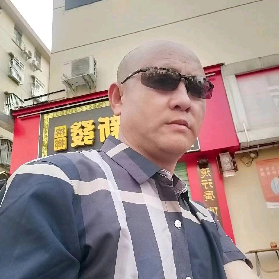 冲动惩罚
