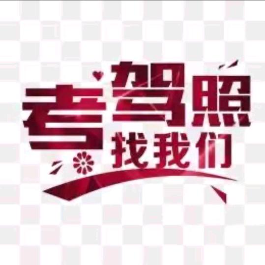 阿总