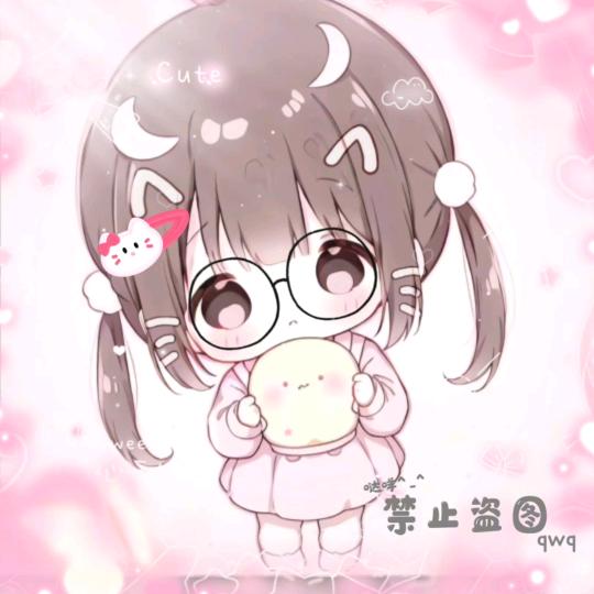 ^懒得动-💤（冲3500 大回）