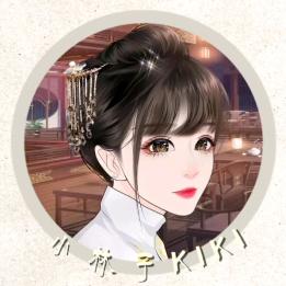 小林子kiki