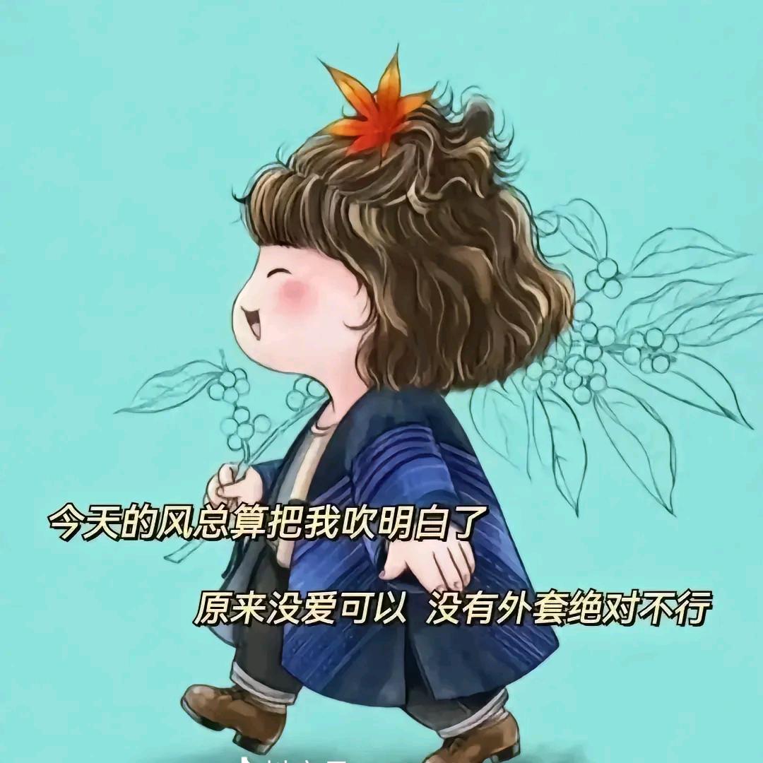 【思念@＊＜＞】