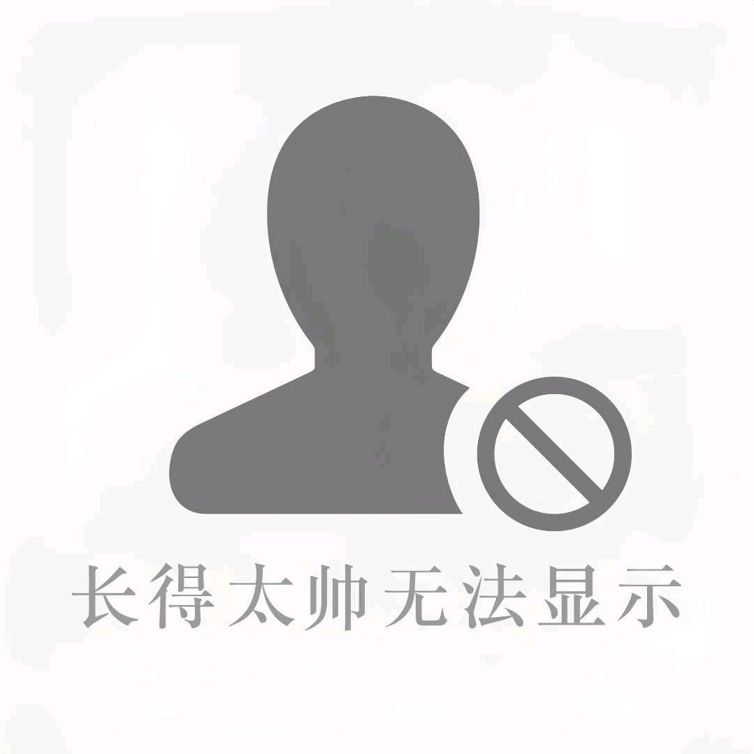 错季