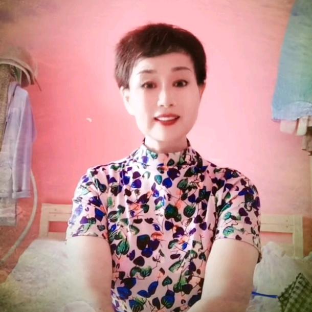 爱妮好物
