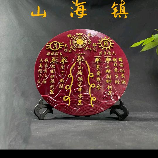 番茄炒蛋白虾仁